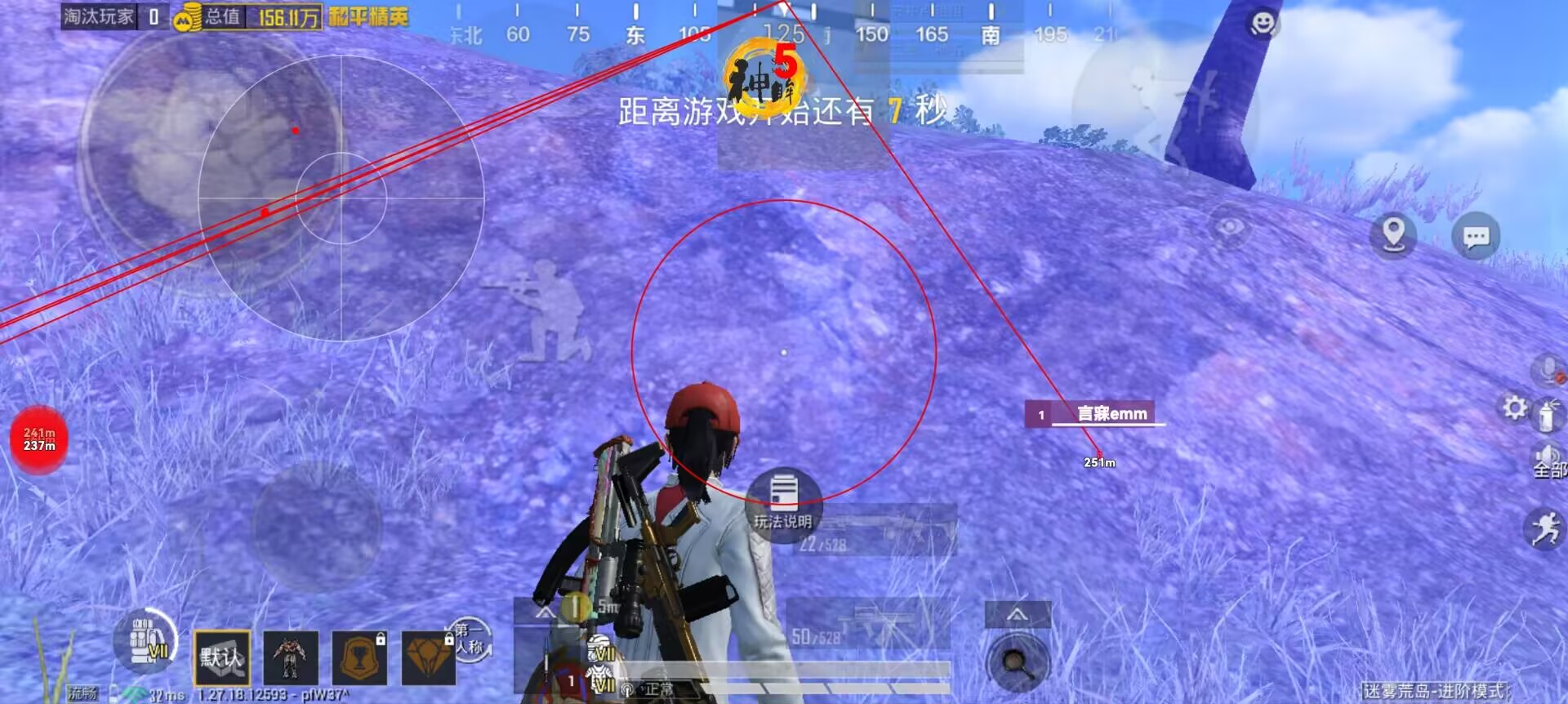 和平精英键位辅助射击怎么设置（和平精英辅助射击怎么设置）